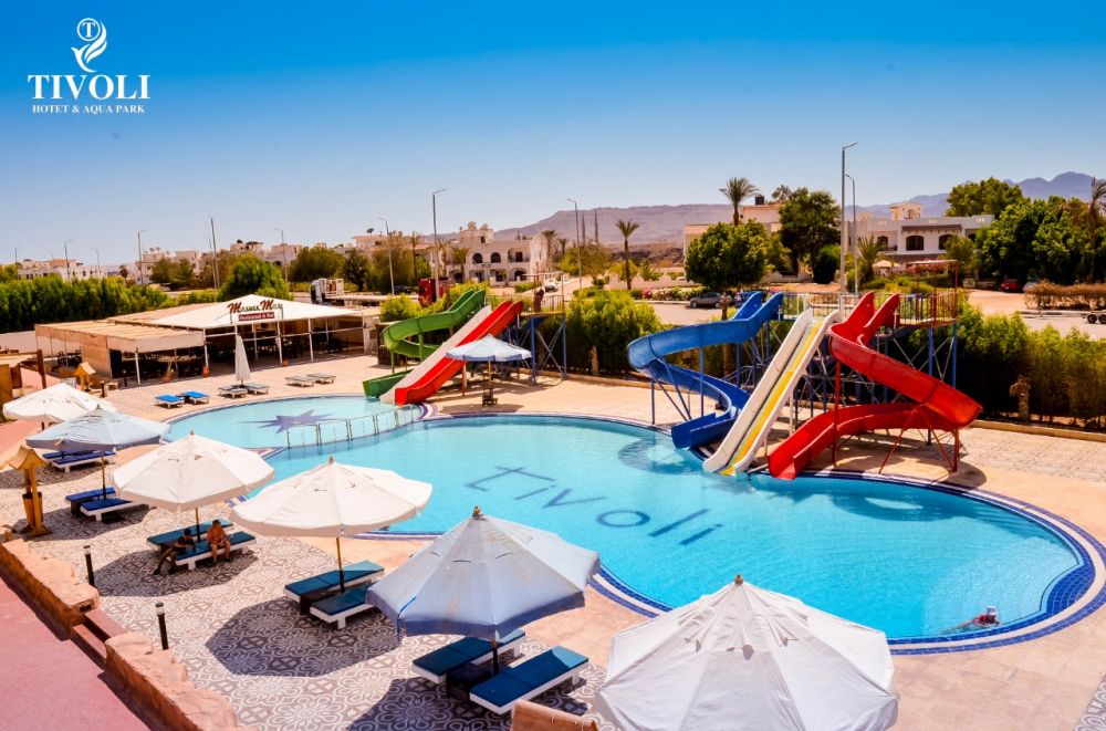 Tivoli Hotel Aqua Park 4*