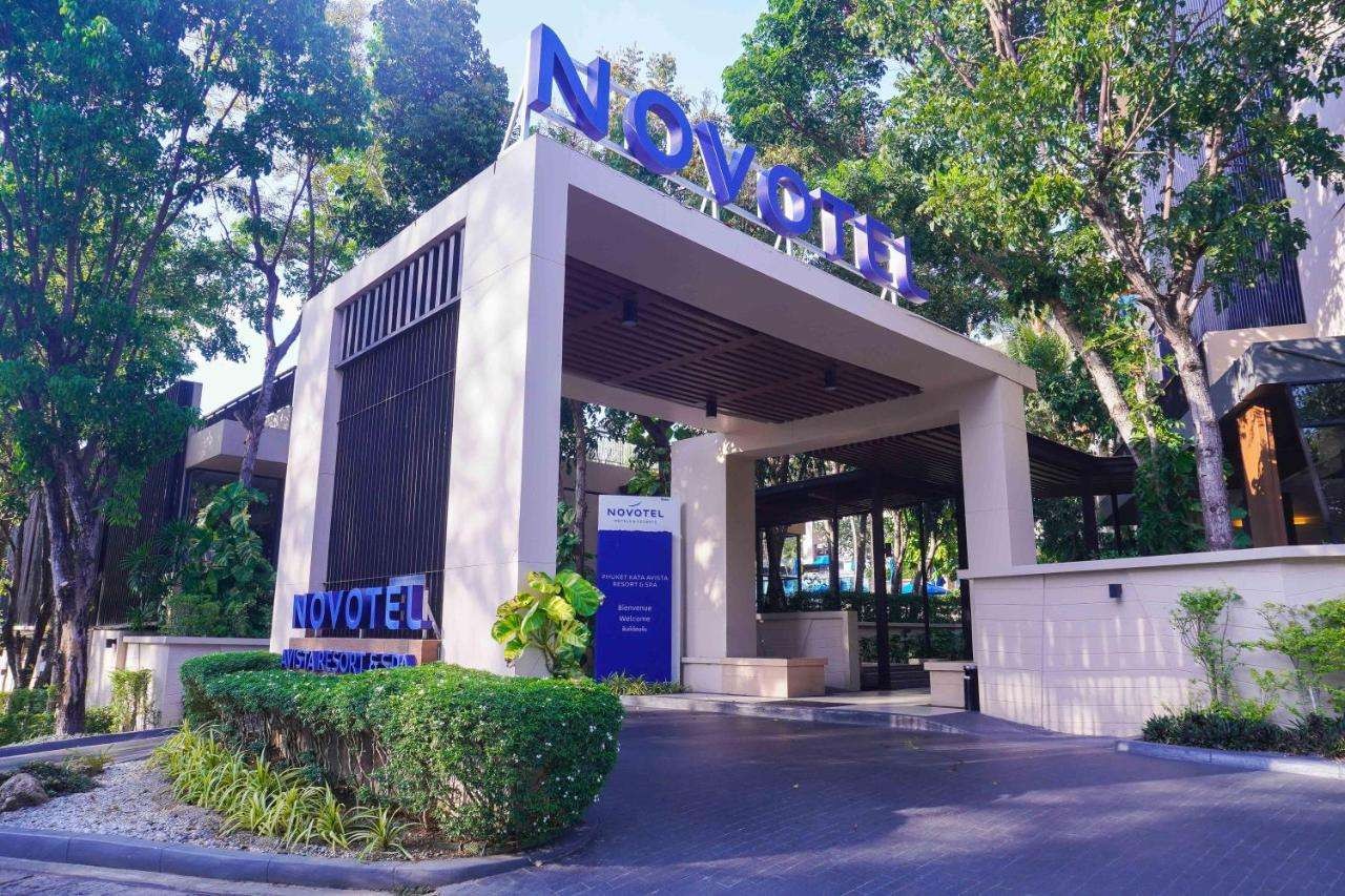 Novotel Phuket Kata Avista Resort & Spa 5*