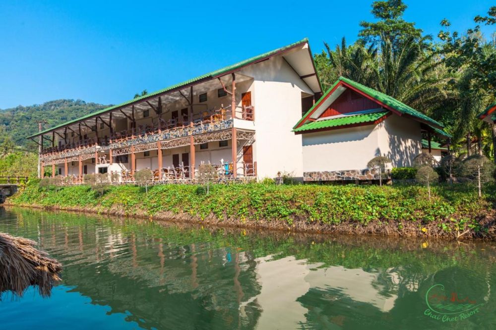 Chai Chet Resort 3*