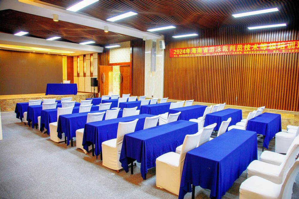 Sanya Marina Sea View Hotel (ex.Marina Spa Hotel Sanya) 4*