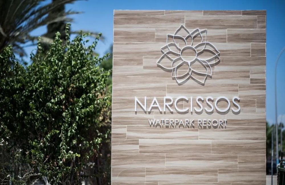 Narcissos Hotel Apartments 4*