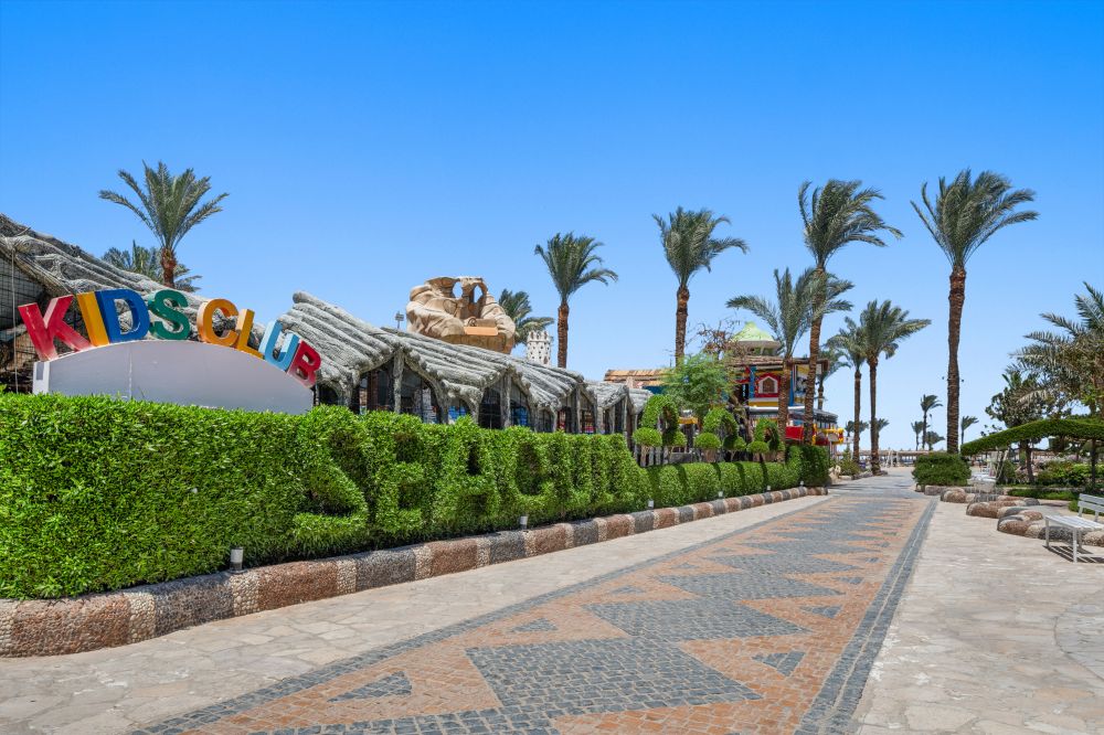 Hurghada Seagull Resort 4*
