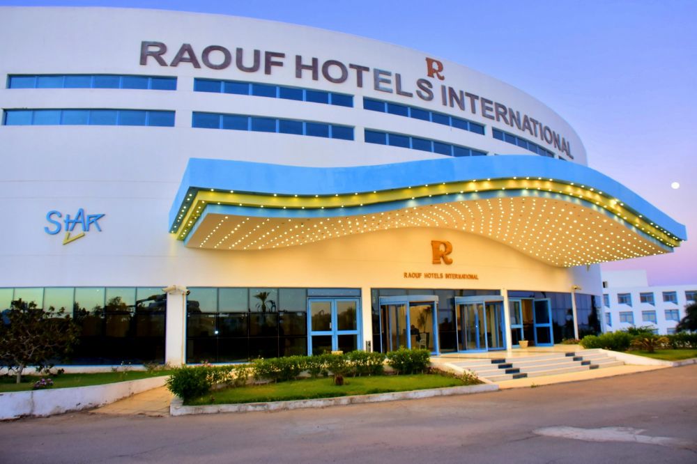 Star Resort Aqua Park Sharm El-Sheikh (ex. Amarina Star Resort & Aqua Park, ex. Raouf) 4*
