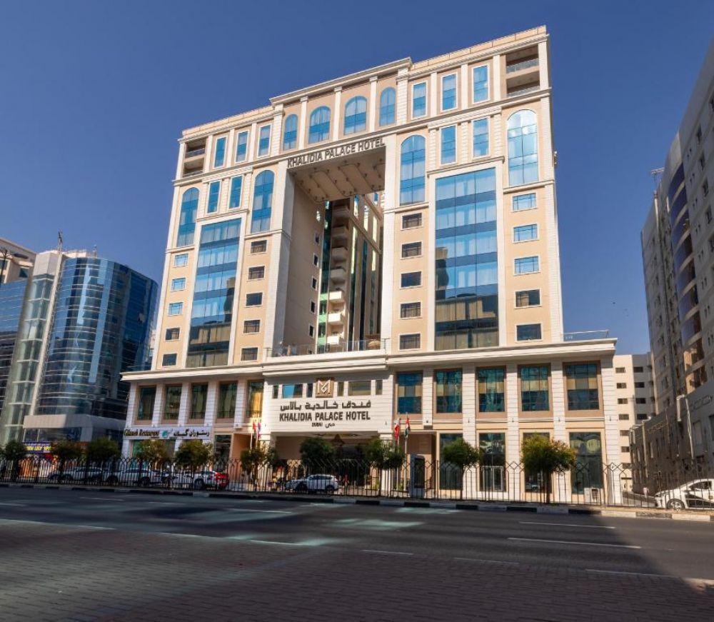 Khalidia Palace Hotel Dubai 5*
