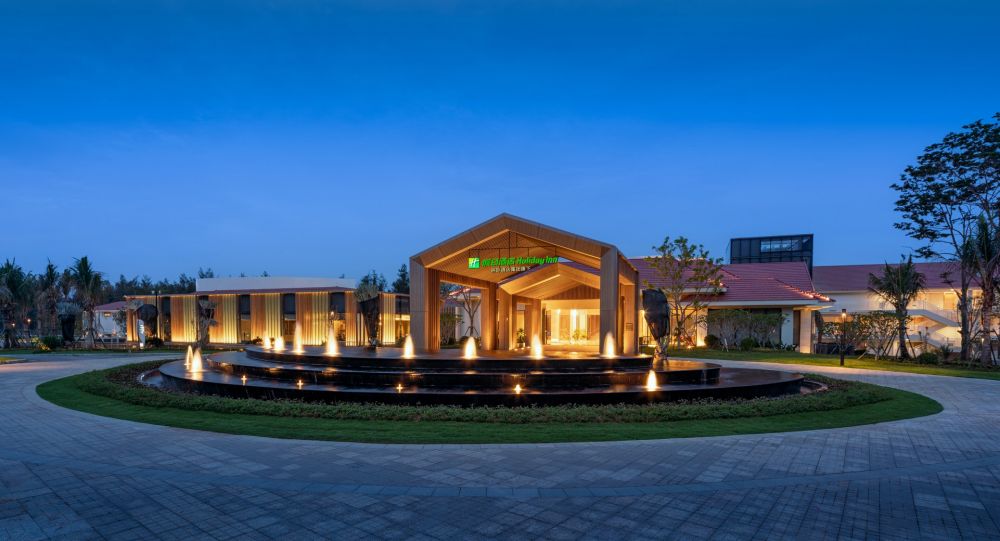 Holiday Inn Hainan Xiangshui Bay 5*