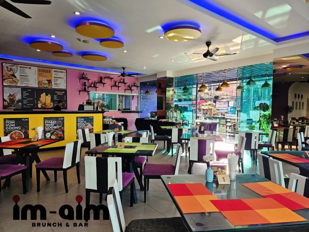 The Aim Patong Hotel 3*