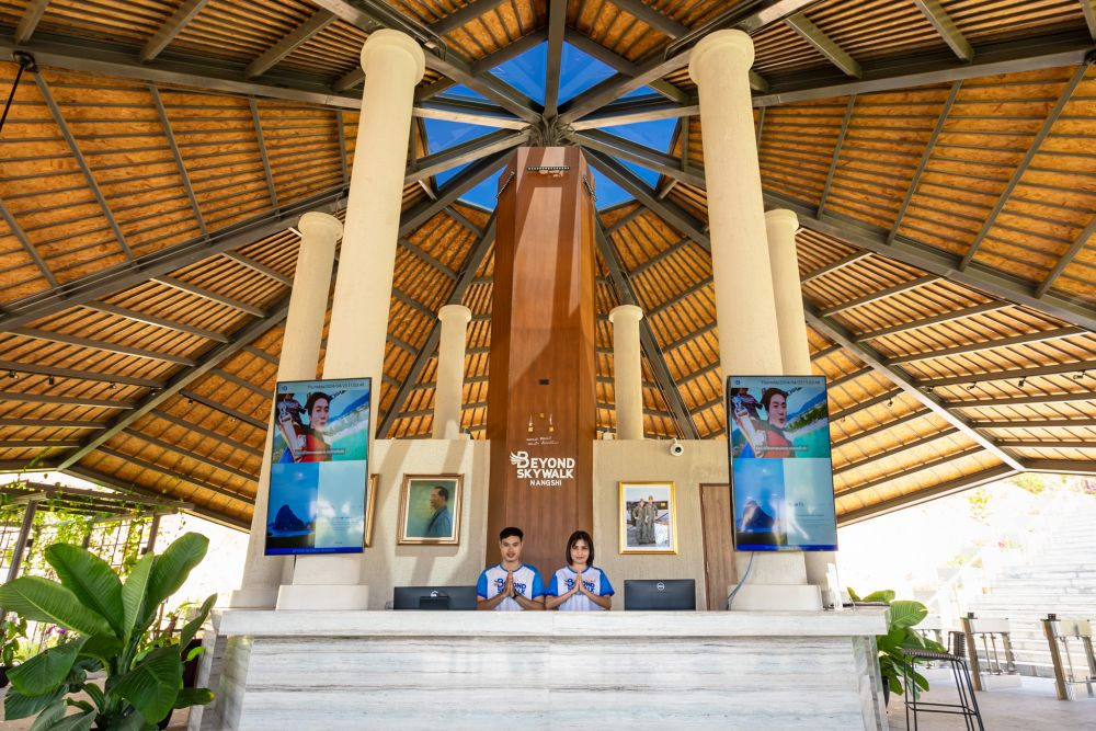 Beyond Skywalk Nangshi 4*