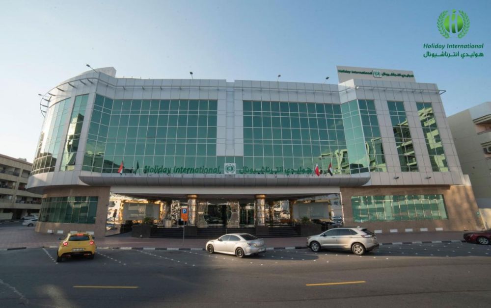 Sunday Holiday International Hotel (ex. Holiday International Hotel Embassy District) 4*
