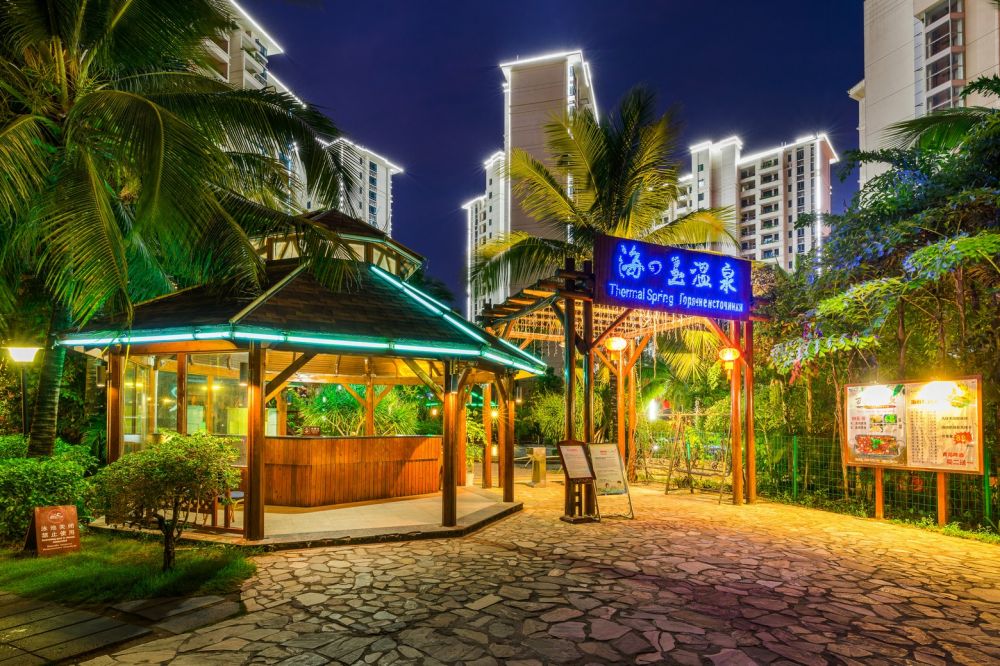 Yuhai International Resort (ex. Azure Resort) 4*
