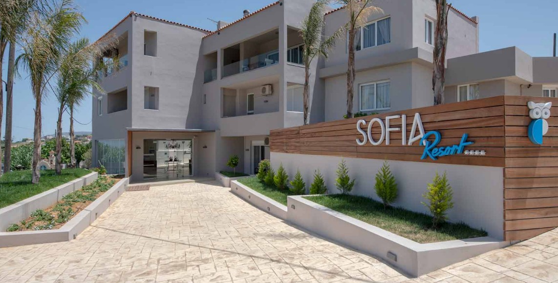 Sofia Resort 4*