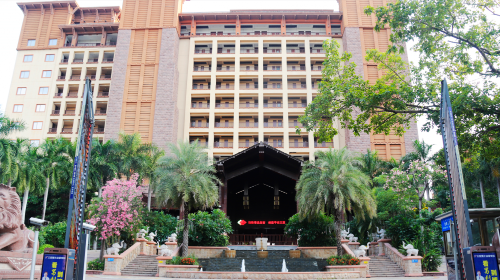 Timton Fuhe (ex.Sanya Tiantong Kangda) 5*