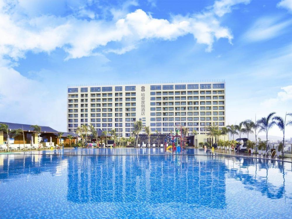 Sanya Harman Resort 5*
