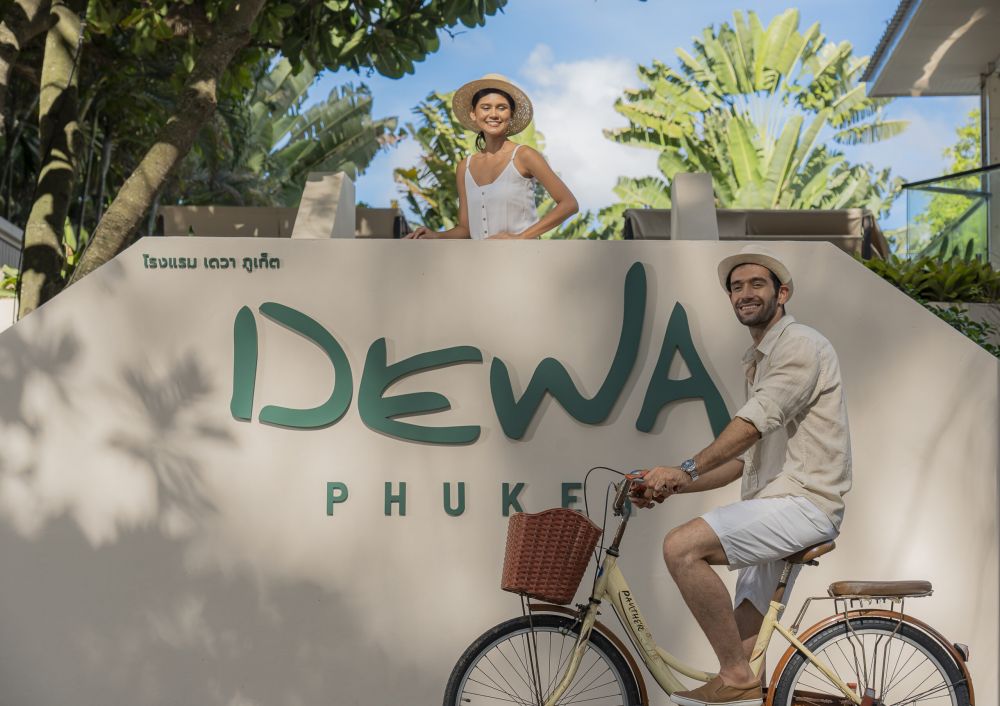 Dewa Phuket Resort 4*