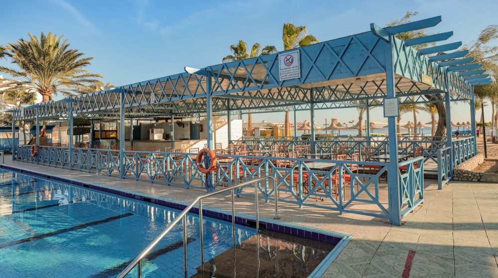 Arabia Azur 4*