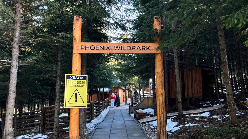 Phoenix Relax Park 4*