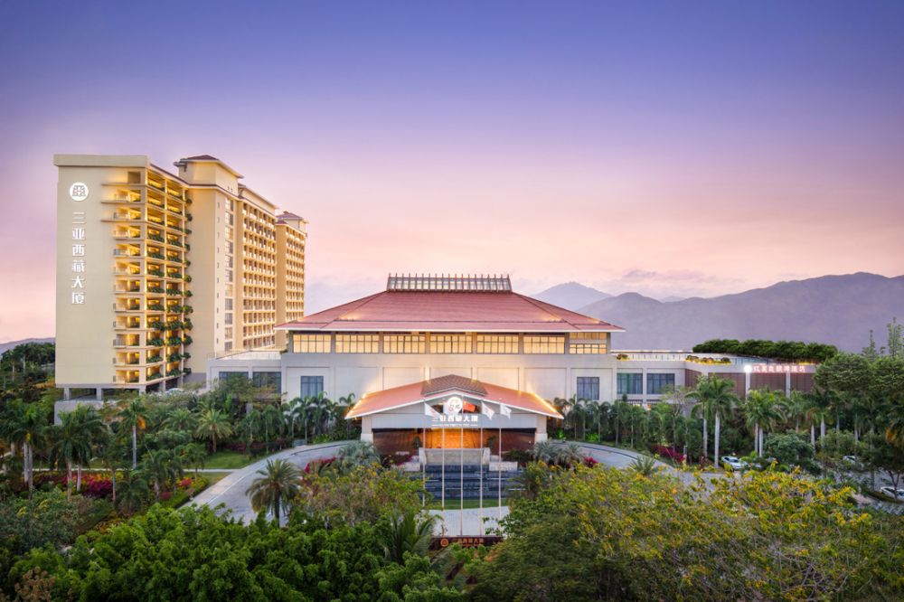 Sanya Xizang Hotel (ex. Sanya Tibet Hotel) 5*