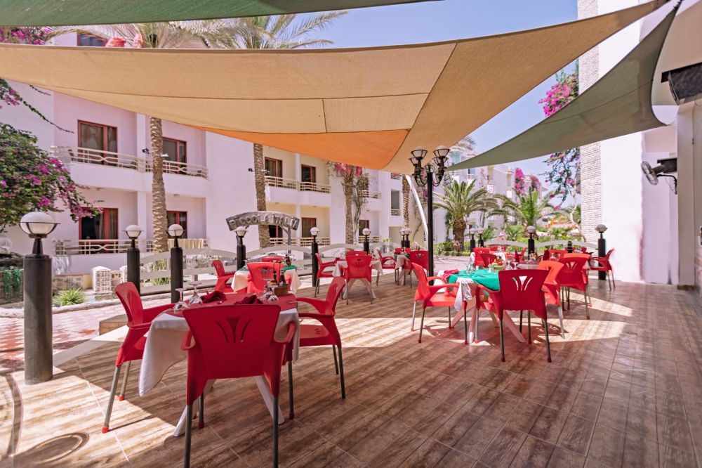 Minamark Resort & Spa 4*
