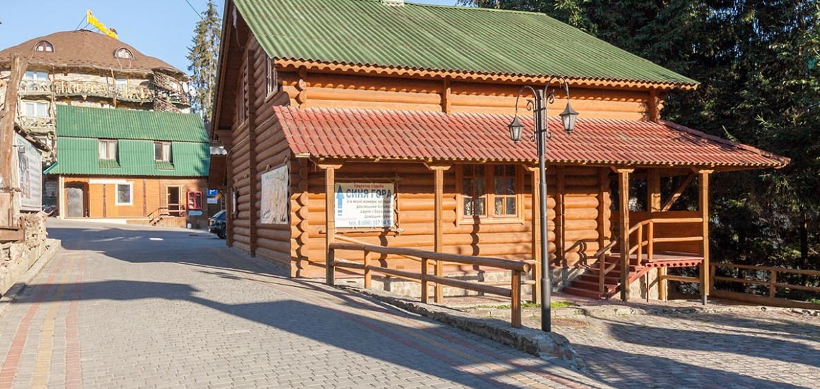 Садиба 