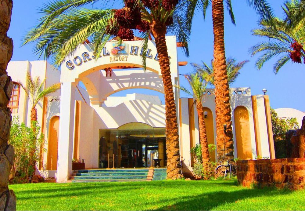 Coral Hills Resort 3*