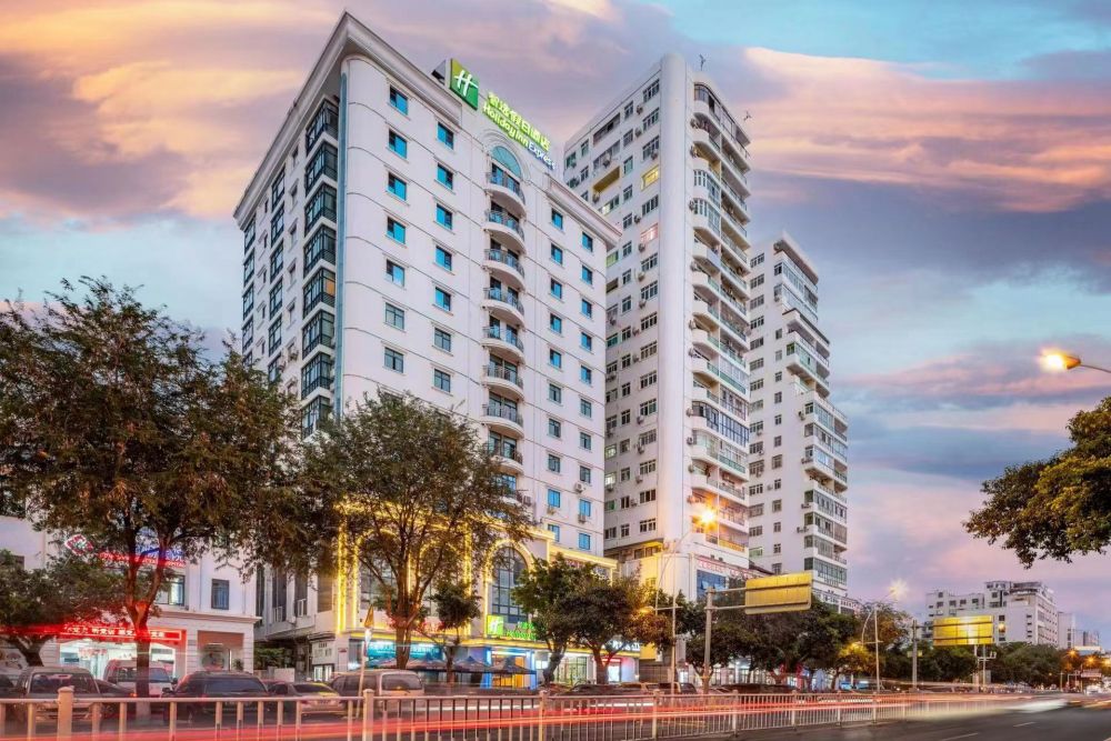 Holiday Inn Resort Sanya 5*