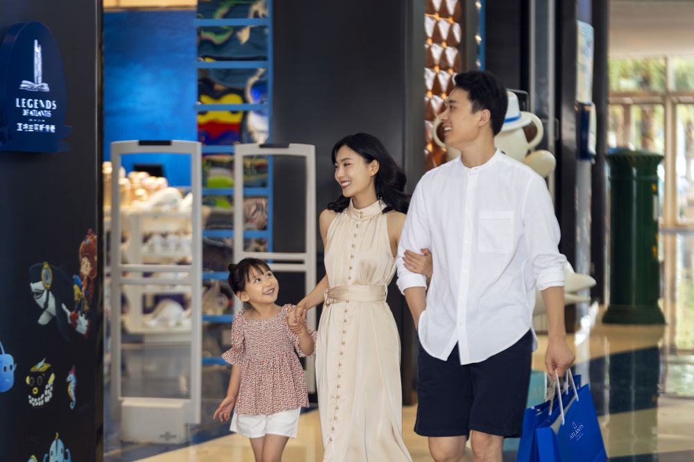 Atlantis Sanya 5*