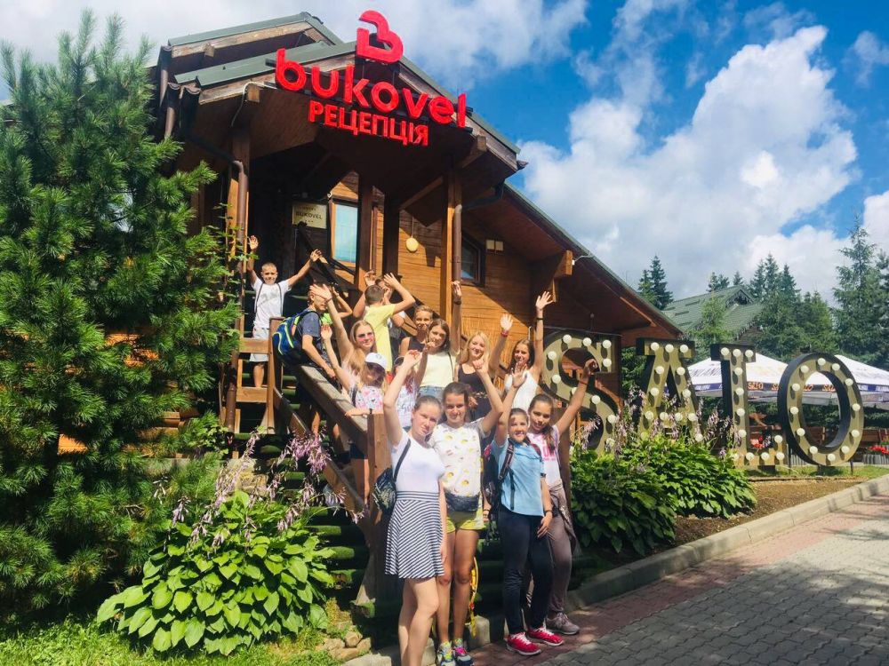 Joy Camp Карпати Kids Club 