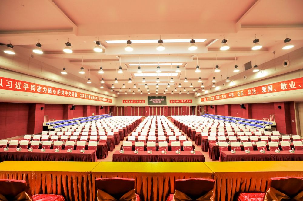 Jinghai Hotel & Resort 5*