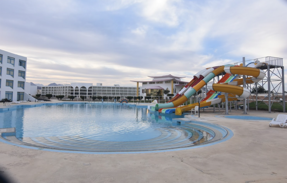 Star Resort Aqua Park Sharm El-Sheikh (ex. Amarina Star Resort & Aqua Park, ex. Raouf) 4*