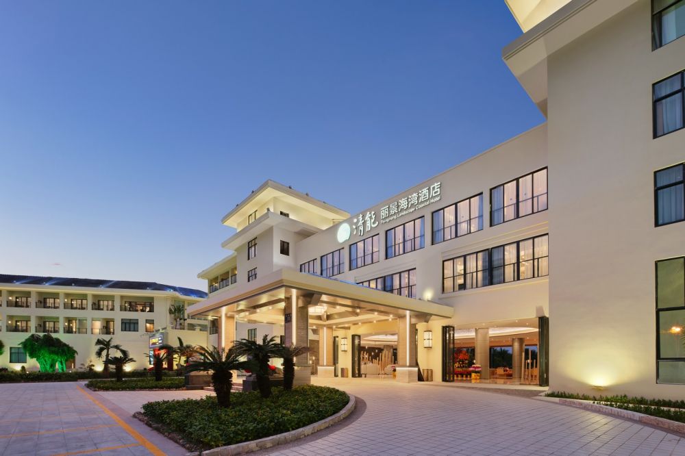 Liking Resort Sanya (ex.Tsingneng Landscape Coastal) 4*