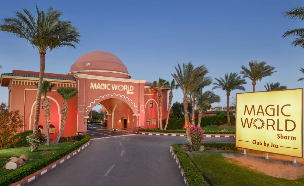 TUI Magic Life (ex.Iberotel RedSina) 5*