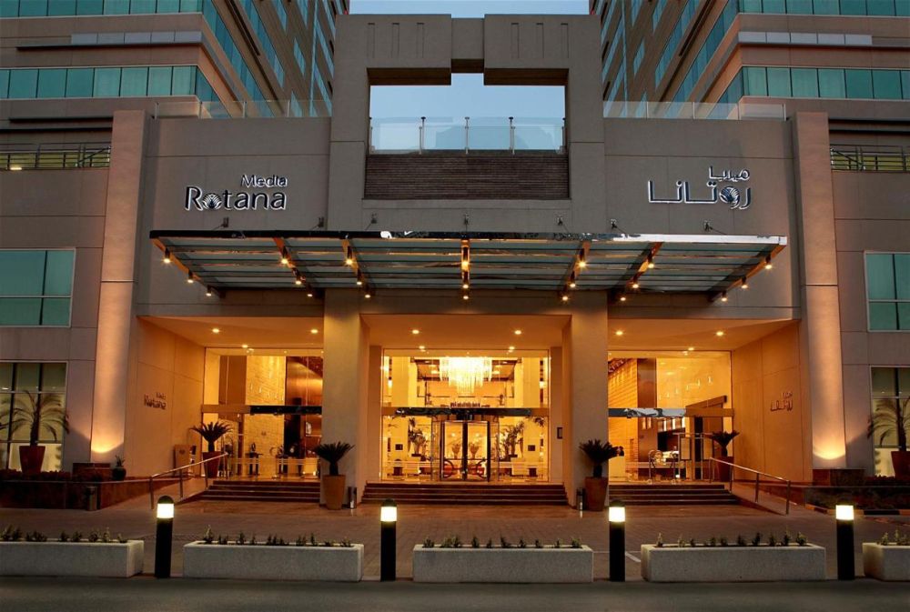 Radisson Blu Hotel Barsha Heights (Ex. Media Rotana) 5*