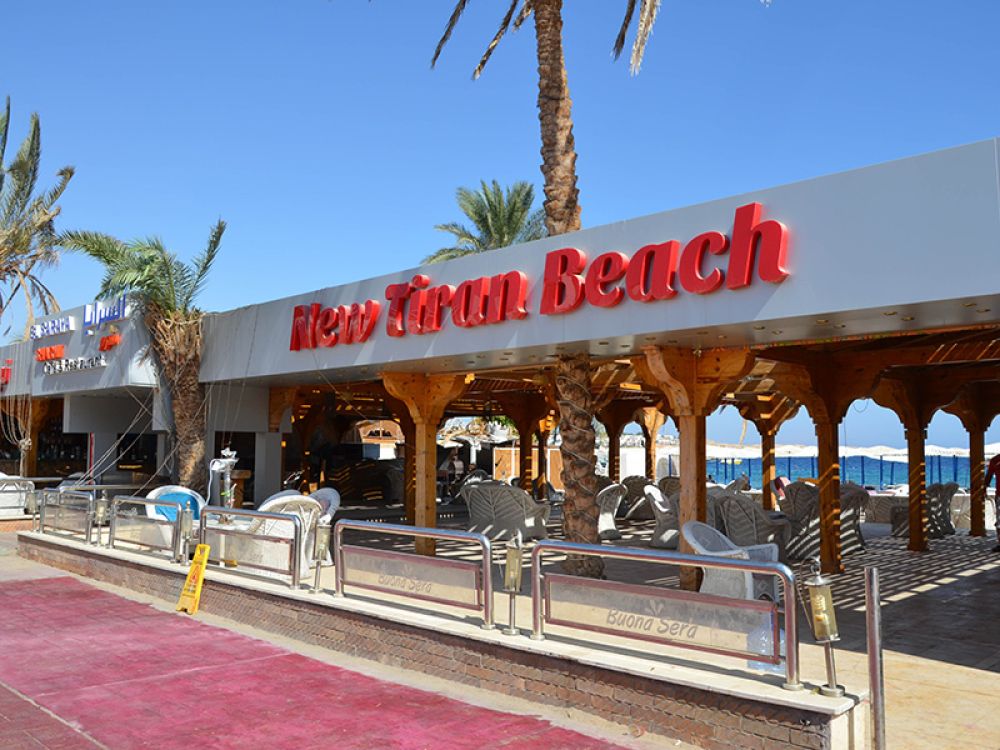 Le Mirage New Tiran 4*