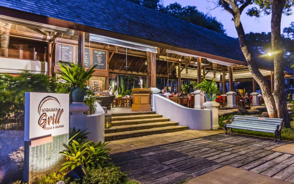 JW Marriott Phuket Resort & Spa 5*