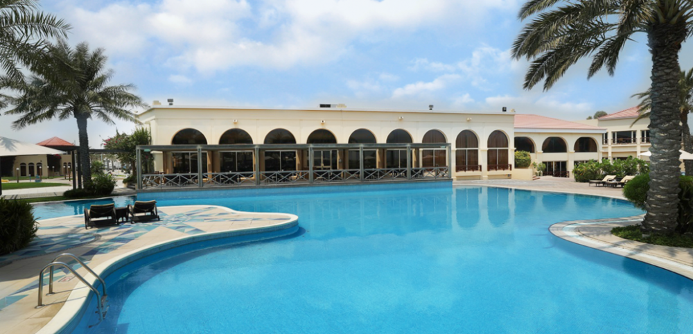 Al Bander Resort 4*