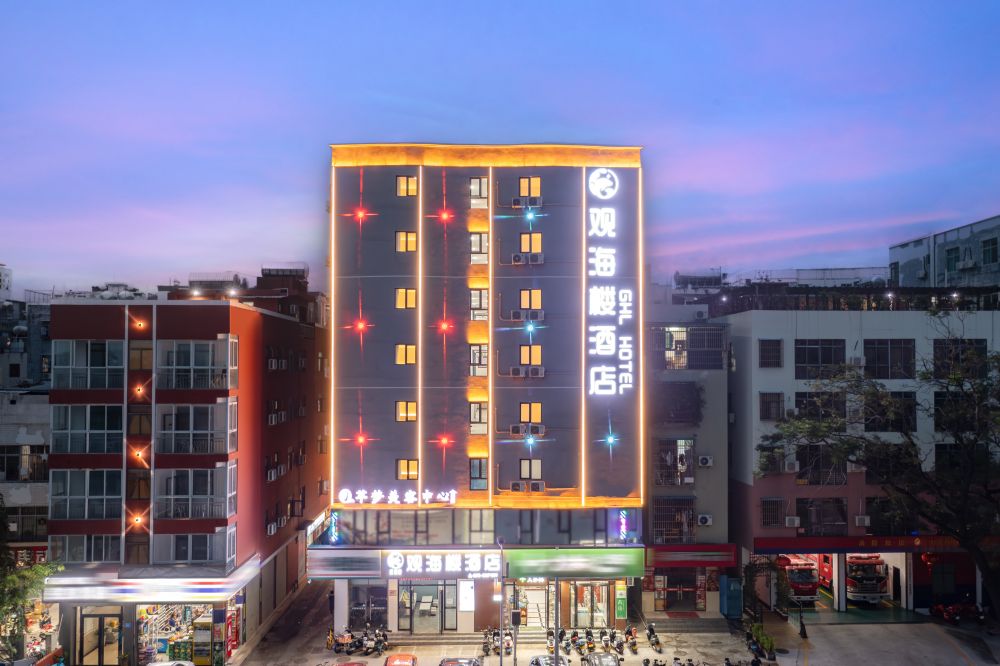 Sanya Guanhailou Hotel 3*