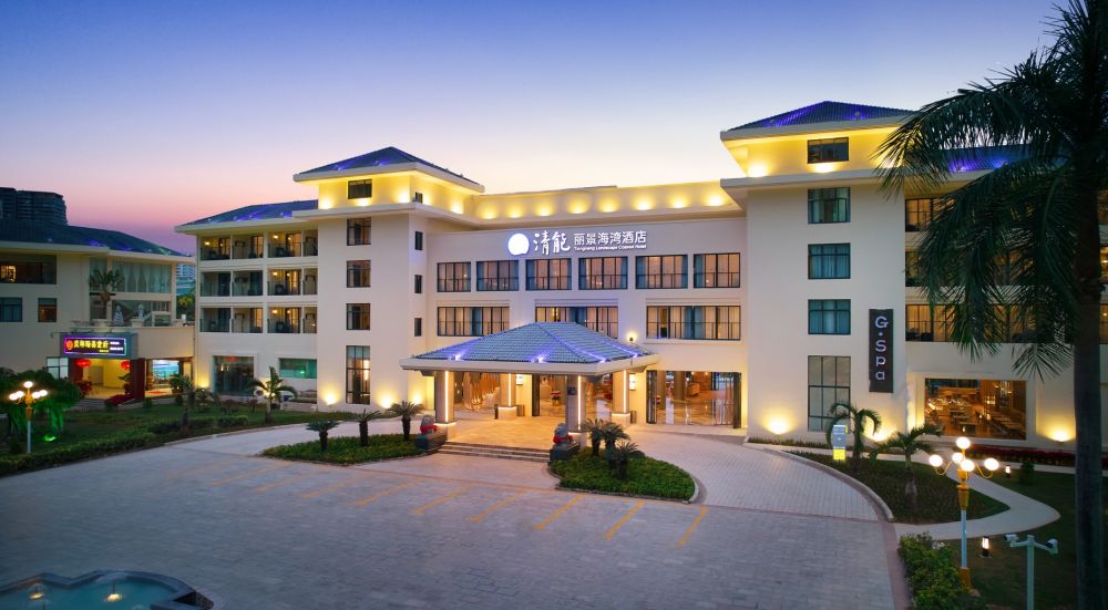 Liking Resort Sanya (ex.Tsingneng Landscape Coastal) 4*