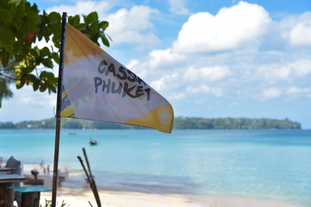 Cassia Phuket 4*