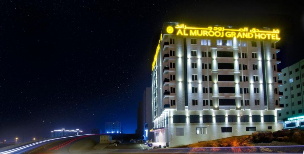 Al Murooj Grand Hotel 4*