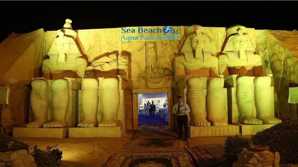 Edge By Rotana Sea Beach (ex.Sea Beach Aqua Park) 4*