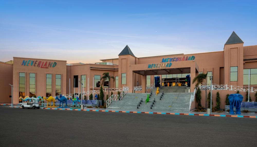 Albatros Jungle Aqua Park 4*