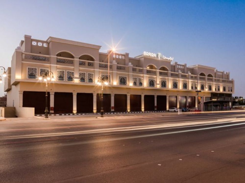 Braira Yarmouk Hotel 4*