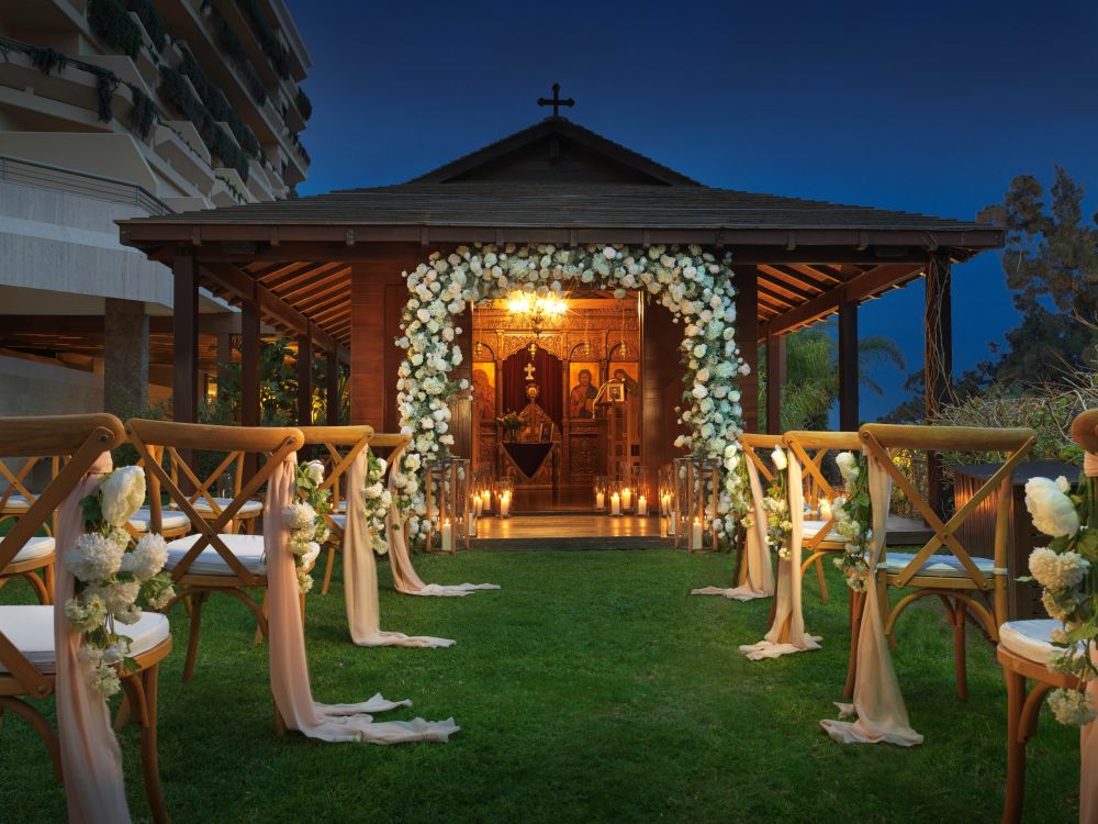 Four Seasons Cyprus Hotel 5*