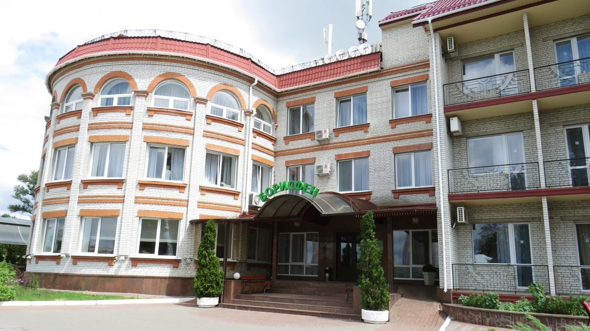 VitaPark Борисфен 3*