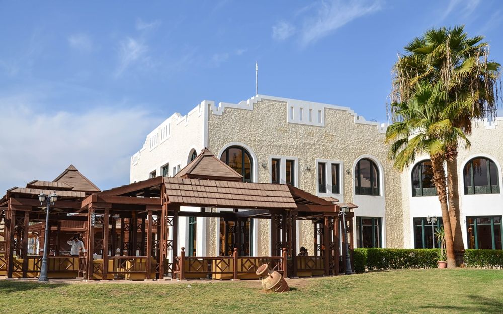 Faraana Reef (Ex.Club El Faraana Reef Resort) 4*