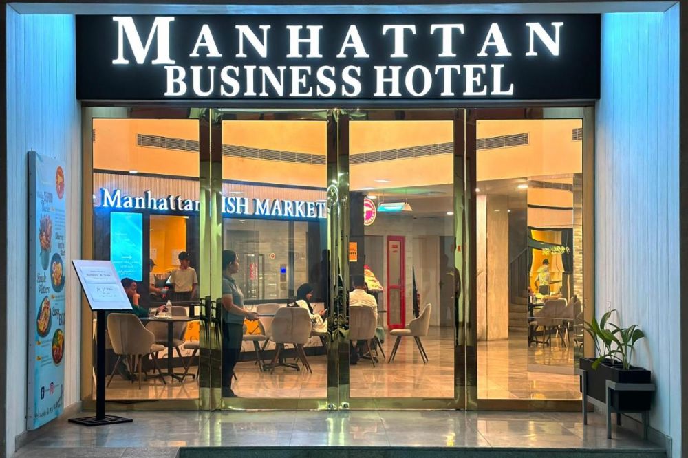 Manhattan Business Hotel 4*