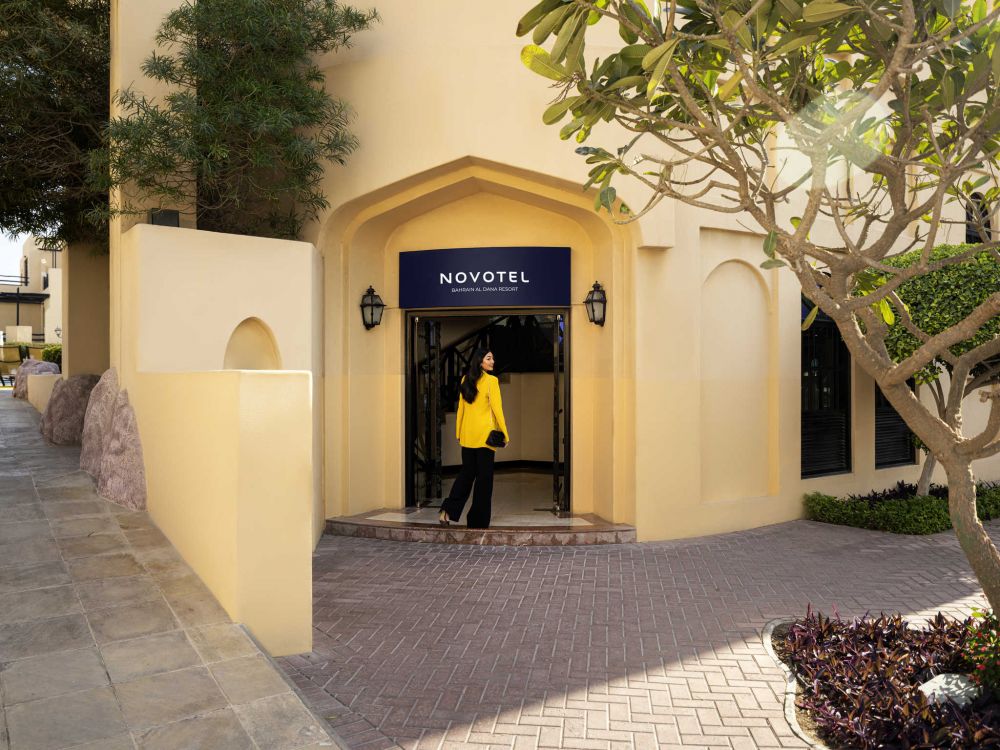 Novotel Al Dana Resort 4*