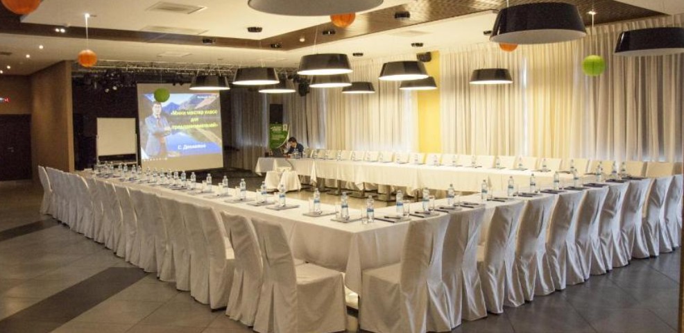Park House Kokshetau 4*