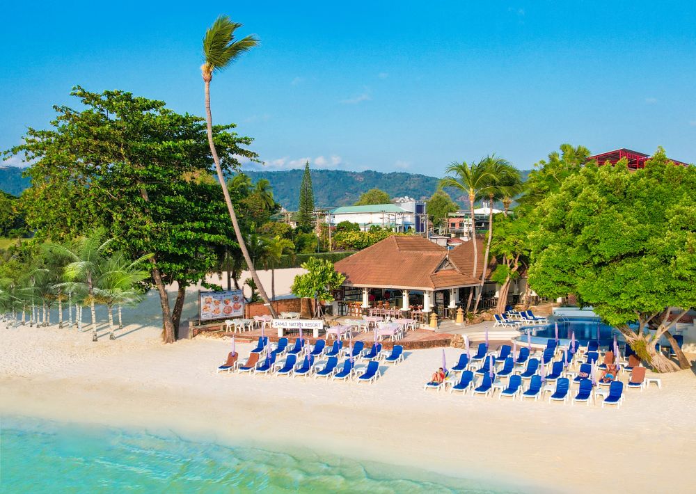 Samui Natien Resort 3*