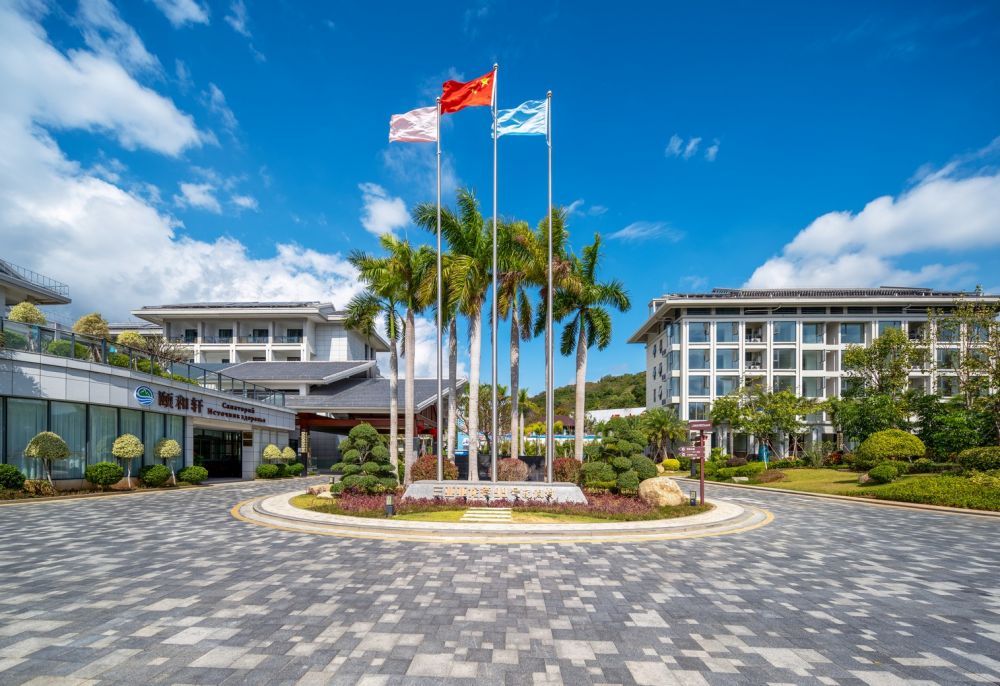 Sanya Yalong Bay No.99 Suite Resort Hotel 4*