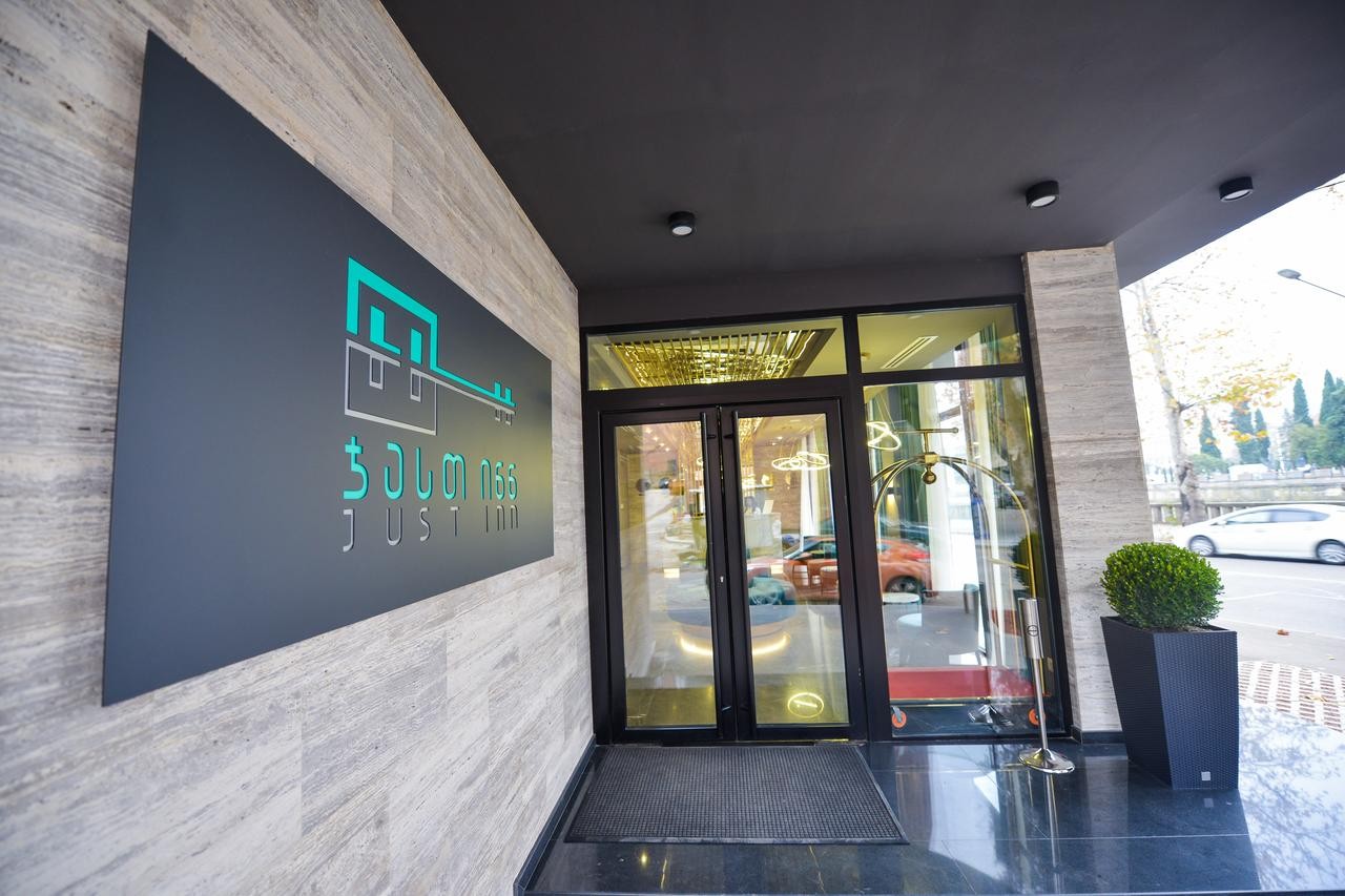 River View Hotel Tbilisi (ex. Just Inn Tbilisi) 4*